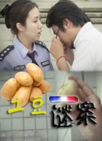 我来也资源网